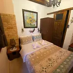 Traditional Erato Παλαιός Παντελεήμων