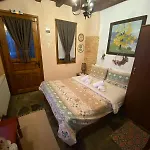 Traditional Erato Παλαιός Παντελεήμων