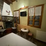 Πανσιόν Traditional Erato