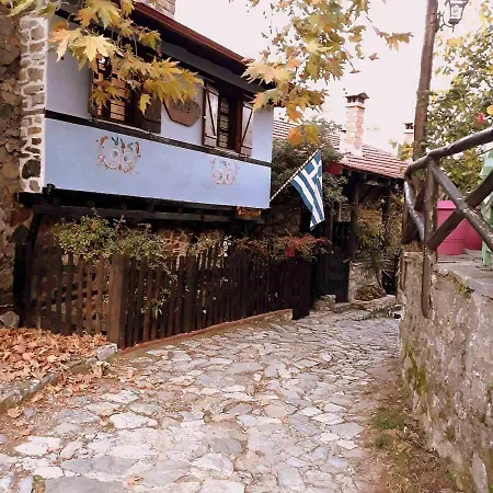 Traditional Erato Palaios Panteleimonas