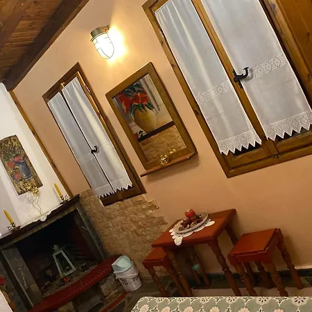 Traditional Erato