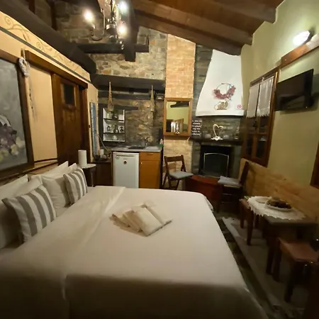 Pensiune Traditional Erato 4*