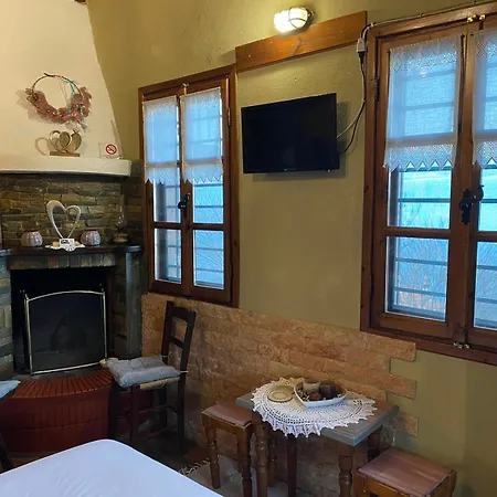 Traditional Erato Pensiune 4*