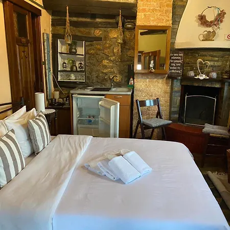 Traditional Erato Pensiune 4*